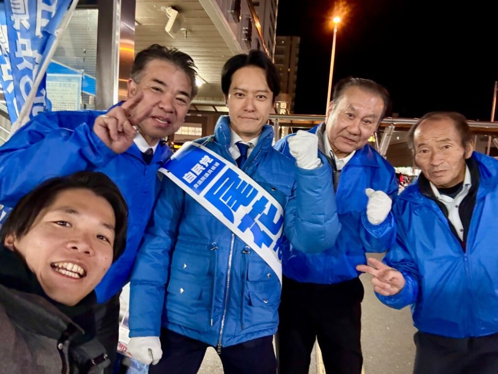 【終盤戦、あと一歩。尾花あきひとへ力を】