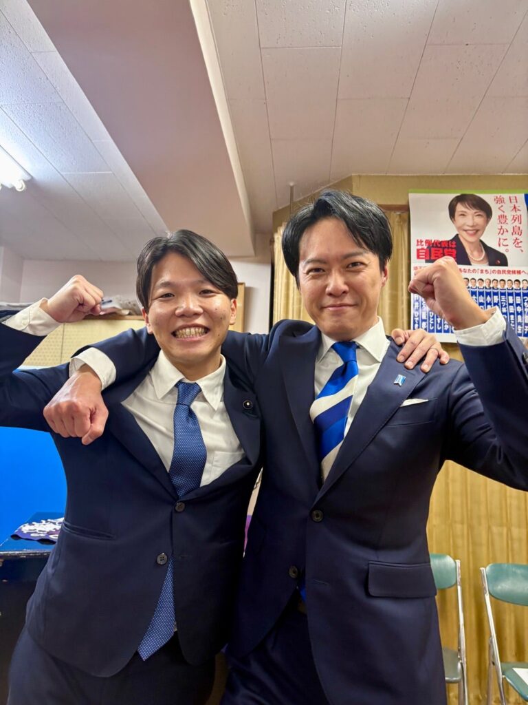 【尾花あきひと当選のご報告　支えてくれた皆さまへ】