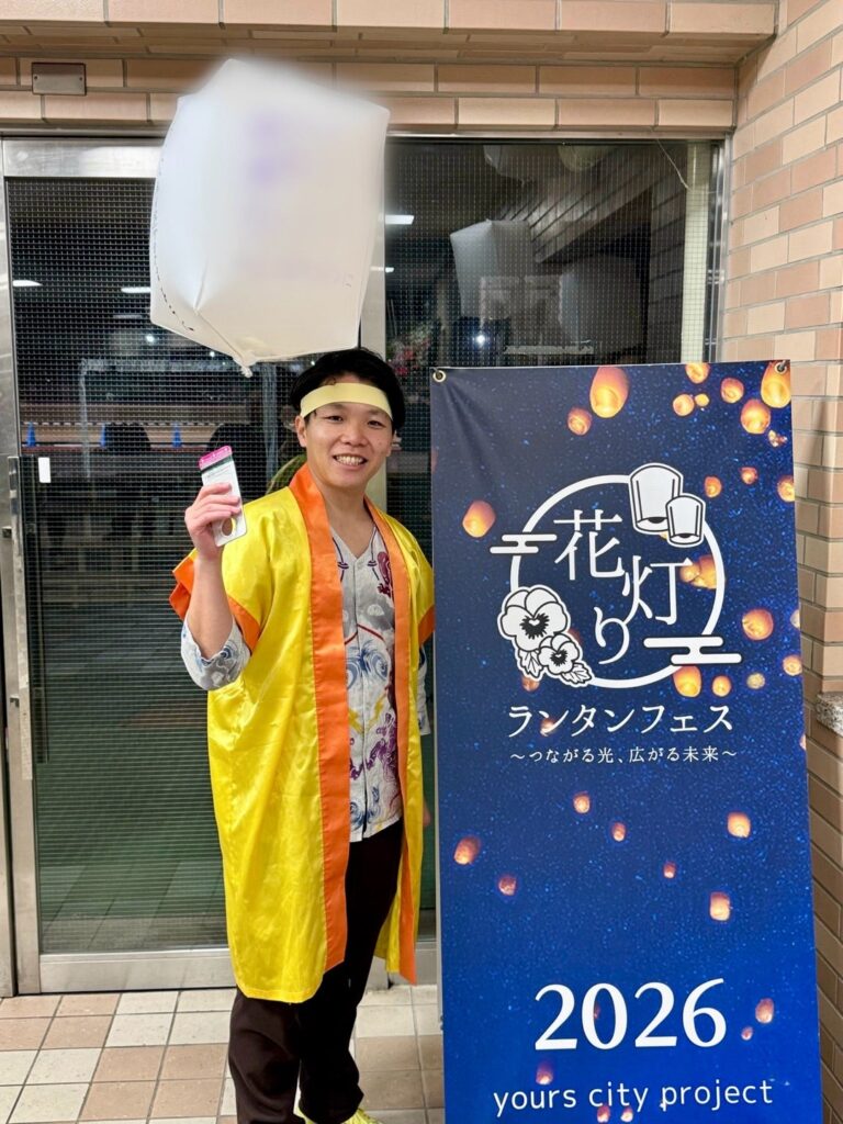 ✨ 花灯りランタンフェス 参加してきました ✨