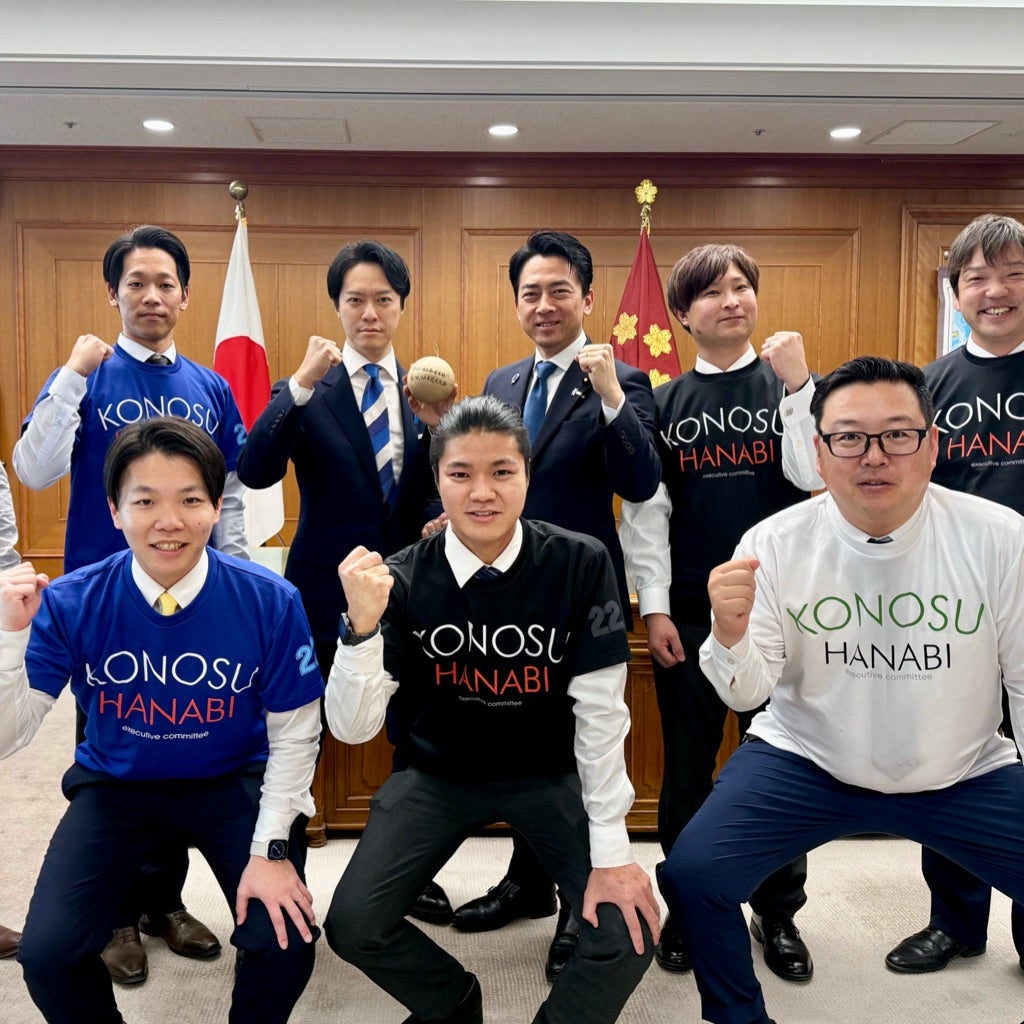 こうのす花火大会！今年はギネス再挑戦、そしてブルーインパルス展示飛行決定！！✈️