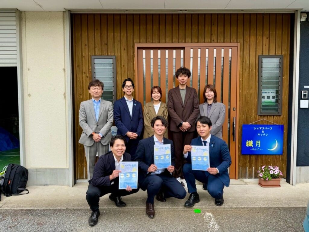 リンクワーカーについて