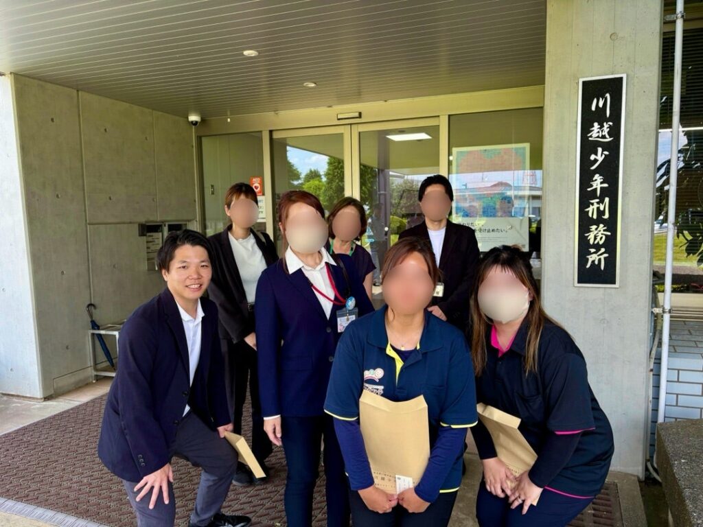 【川越少年刑務所を視察しました】